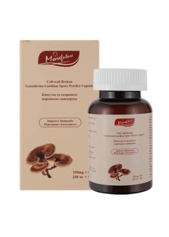 Le Ganoderma lucidum